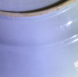 Une assiette en porcelaine de Chine famille rose, Yongzheng