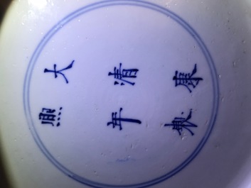 A Chinese blue and white 'horserider' dish, Kangxi mark and of the period