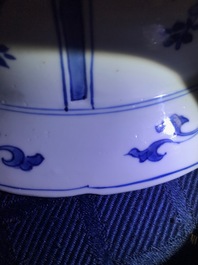 A Chinese blue and white 'horserider' dish, Kangxi mark and of the period