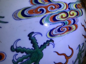 Un vase imp&eacute;rial en porcelaine de Chine doucai &agrave; d&eacute;cor de dragons, marque et &eacute;poque de Qianlong