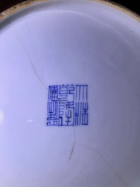 A Chinese monochrome liver-red plate, Qianlong mark and of the period