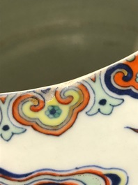 Un vase imp&eacute;rial en porcelaine de Chine doucai &agrave; d&eacute;cor de dragons, marque et &eacute;poque de Qianlong