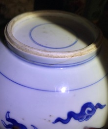 A rare Chinese blue, white and copper red 'dragon' censer, Kangxi