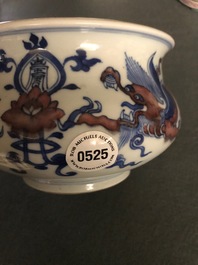 A rare Chinese blue, white and copper red 'dragon' censer, Kangxi