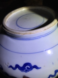 A rare Chinese blue, white and copper red 'dragon' censer, Kangxi