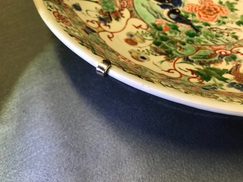 A Chinese famille verte dish with birds and mythical animals, Kangxi