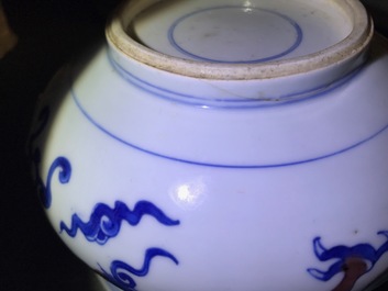 A rare Chinese blue, white and copper red 'dragon' censer, Kangxi