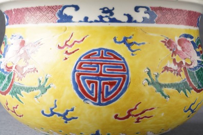 A Chinese famille rose yellow-ground 'dragon' censer, Yongzheng