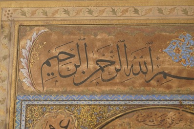 Een verlucht islamitisch of Ottomaans kalligrafisch paneel, mog. Turkije, 18/19e eeuw