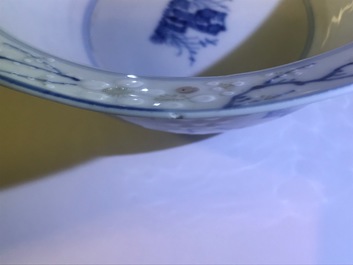 A Chinese blue, white and underglaze red prunus bowl, Chenghua mark, Kangxi