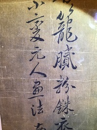 Yun Shouping (1633&ndash;1690): Bloesemtakken, inkt en kleur op papier, 17e eeuw