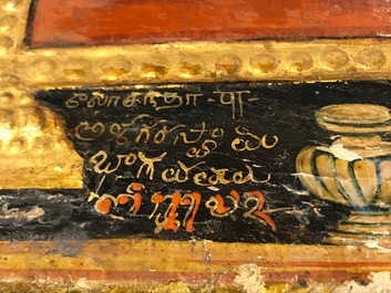 Thanjavur school, Zuid-India: Vishnu rustend op Ananta-Shesha, pigment en bladgoud op textiel, 19/20e eeuw