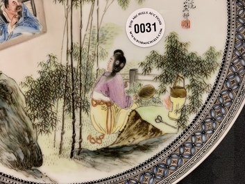 A pair of Chinese polychrome winter landscape dishes, Republic, 20th C.