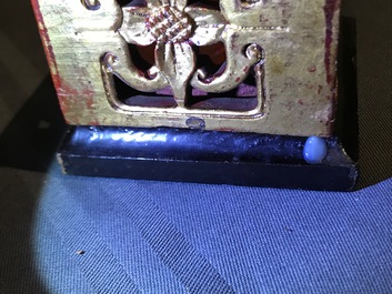 A Chinese Straits or Peranakan market gilded and lacquered wood altar box on stand and a table display, 19th C.