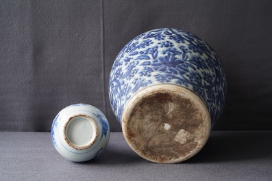 Two Chinese blue and white vases, Kangxi and Transitional period