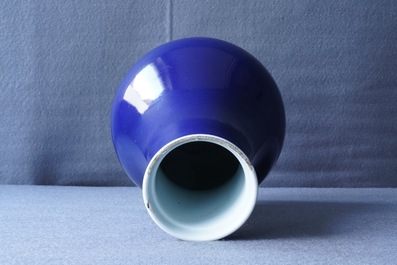 A Chinese monochrome 'sacrifical blue' pear-shaped vase, Yongzheng mark and of the period