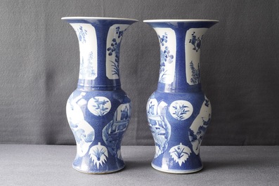 A pair of Chinese powder blue ground yenyen vases and two celadon vases, 19th C.