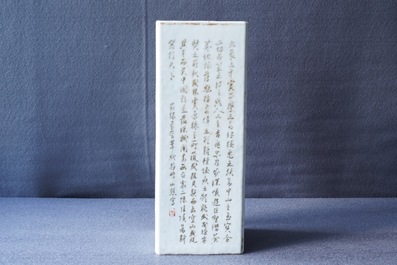 Un porte-chapeau en porcelaine de Chine qianjiang cai, sign&eacute; Mei Fengqiao, 19&egrave;me