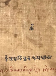 Un grand thangka &agrave; d&eacute;cor de trois arhats, Sino-Tibet, 18&egrave;me