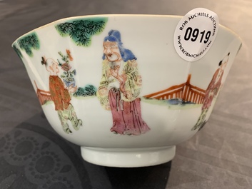 A Chinese octagonal famille rose bowl with figures in a landscape, Daoguang mark and of the period