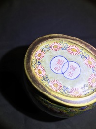 A small Chinese Beijing enamel jar and cover, Qianlong mark and possibly of the period