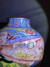 A small Chinese Beijing enamel jar and cover, Qianlong mark and possibly of the period