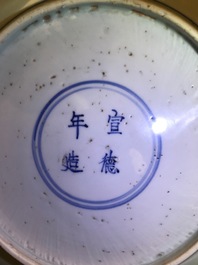 A Chinese blue and white 'winged dragon' dish, Xuande mark, Ming