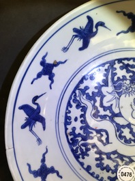 A Chinese blue and white 'winged dragon' dish, Xuande mark, Ming