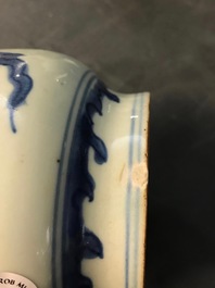 A Chinese blue and white 'clouds and flaming pearls' jar, Transitional period