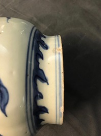 A Chinese blue and white 'clouds and flaming pearls' jar, Transitional period