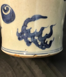 A Chinese blue and white 'clouds and flaming pearls' jar, Transitional period