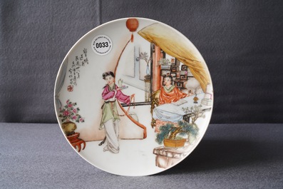 A Chinese famille rose plate with figures in an interior, Republic, 20th C.