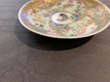 Six various Chinese famille rose and Imari-style cups and saucers, 18th C.