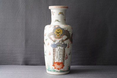 A Chinese famille verte inscribed 'dragon and phoenix' rouleau vase, Kangxi mark and of the period