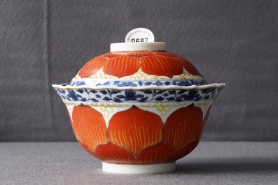 A Chinese blue, white and iron red bowl and cover on stand, Qianlong/Jiaqing