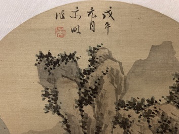 Fifteen various Chinese drawings for fans and illustrations, 20th C.