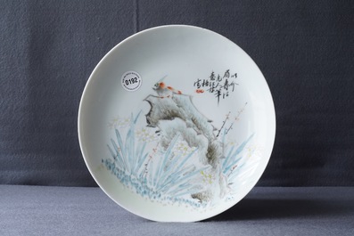 A Chinese qianjiang cai plate, signed Jiang Xi Wu, Guan Yao Nei Zhao mark, 19th C.