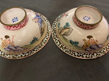 A pair of fine Chinese Canton enamel bowls and covers, Yongzheng/Qianlong