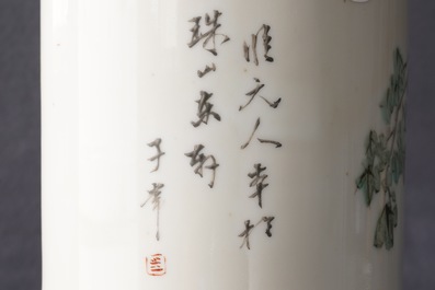 Een ronde Chinese qianjiang cai hoedensteun, 19/20e eeuw