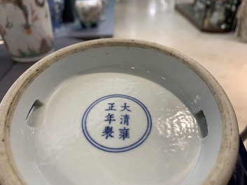 Un vase en porcelaine de Chine 'bleu sacrificiel' monochrome, marque et &eacute;poque de Yongzheng