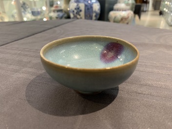 A Chinese junyao purple splash bowl, Song or later