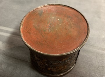 A Japanese inlaid bronze vase, a bronze censer and a parcel-gilt copper brush pot, Meiji, 19th C.