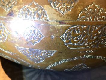 A large Islamic silvered and tinned copper basin, prob. Iran or Syria, 19th C.