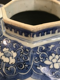 A Chinese blue and white covered vase with birds among flowers, Transitional period