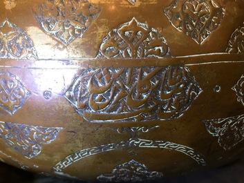 A large Islamic silvered and tinned copper basin, prob. Iran or Syria, 19th C.