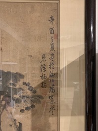 Yang Han (1812-1879): Vier ganzen bij een hibiscus, inkt en kleur op papier