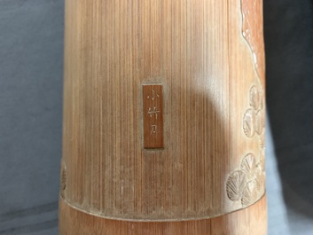 Twee ingelegde bronzen vazen en een bamboe ikebana met adelaar, Japan, Meiji, 19/20e eeuw