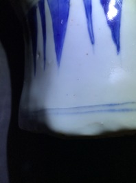 A Chinese blue and white covered vase with birds among flowers, Transitional period