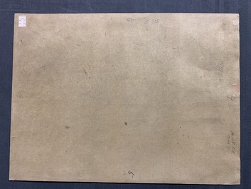 Ecole cor&eacute;enne: Personnages dans un paysage, encre sur papier, Joseon, 18/19&egrave;me
