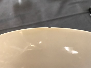 A Chinese qianjiang cai plate, signed Jiang Xi Wu, Guan Yao Nei Zhao mark, 19th C.